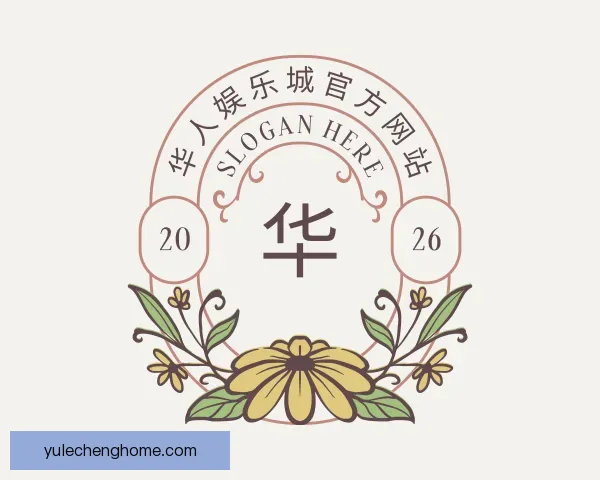 发现华人娱乐城官方网站